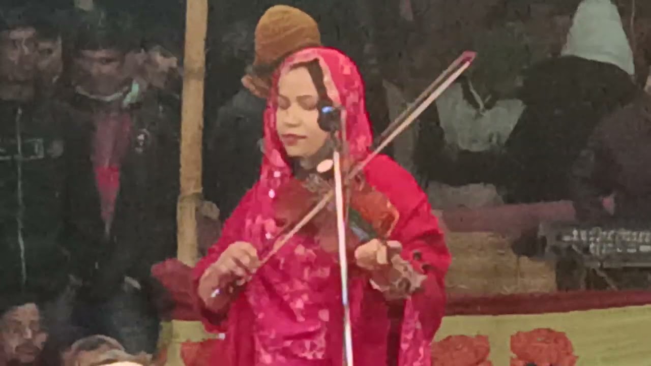 বাউল শিল্পী শেফালী সরকার  বন্দনার গান 