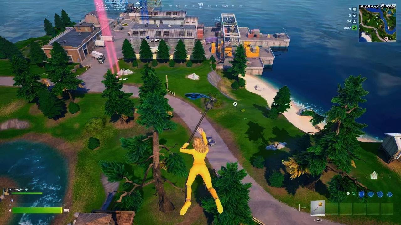 Fortnite_20260303052007