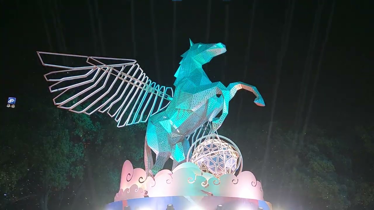飛馬耀桃園_2026桃園燈會