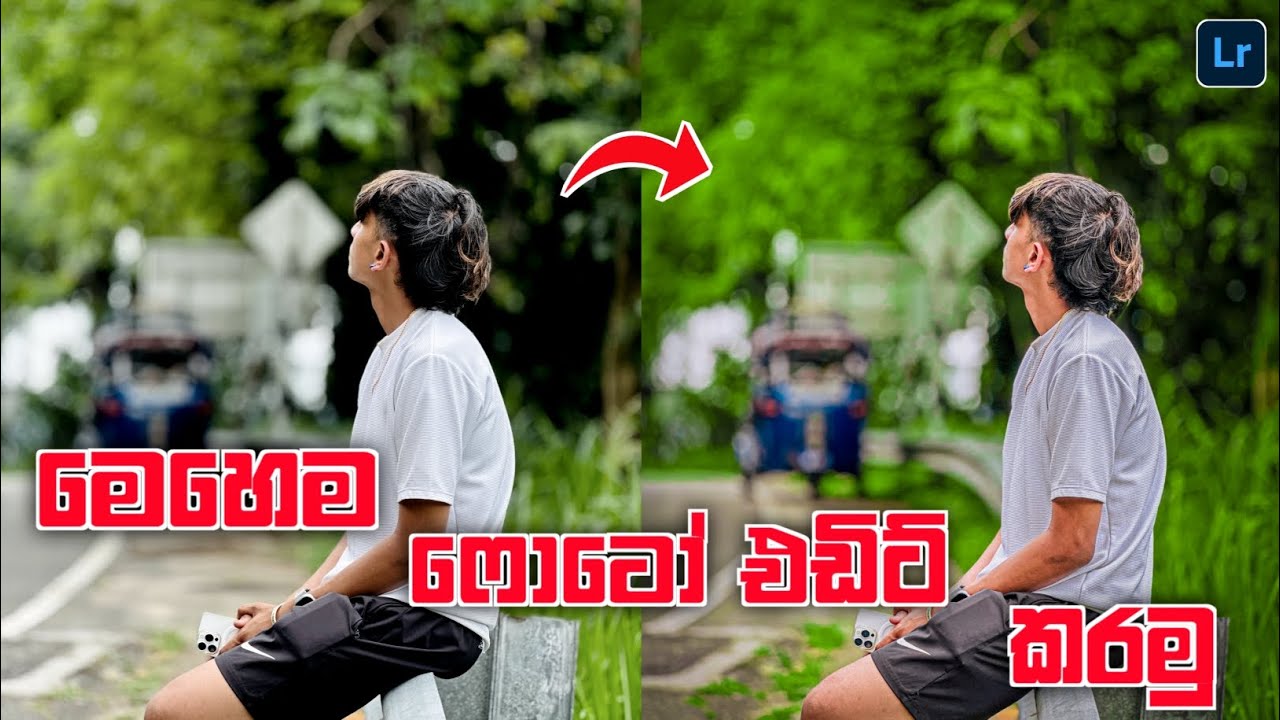 MALAYALAM PRESET | Mobile Photo Editing | Lightroom Mobile Sinhala | Lightroom 2025