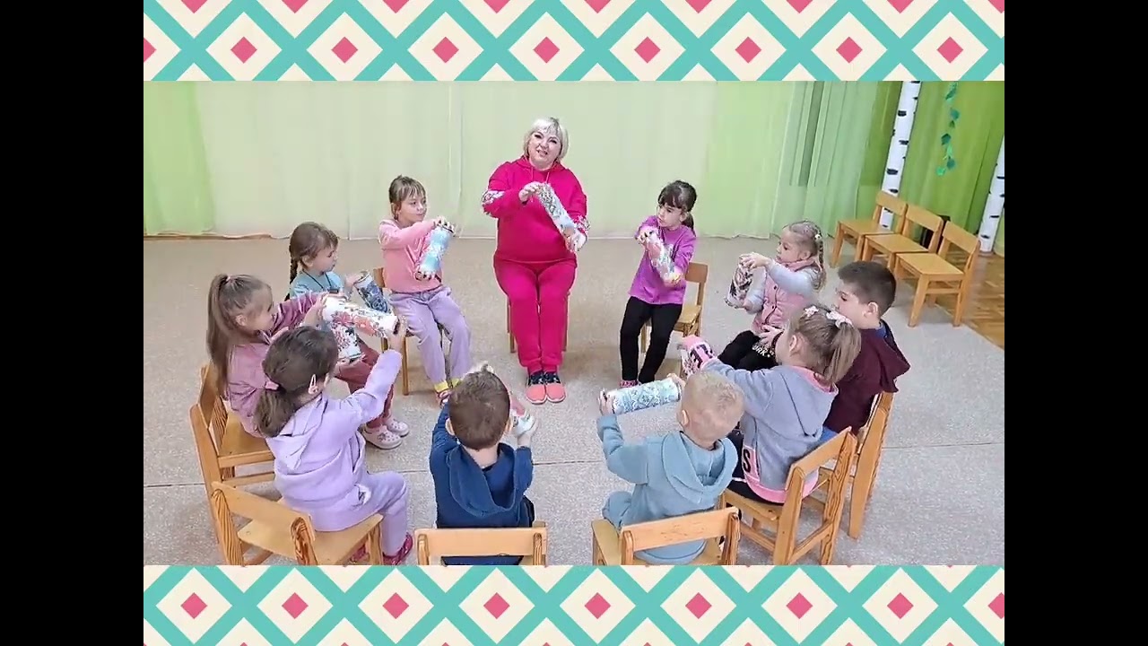 оркестр 