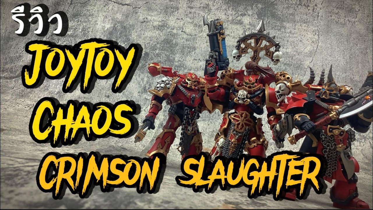 Joytoy warhammer 40k chaos space marines crimson slaughtea 1/18