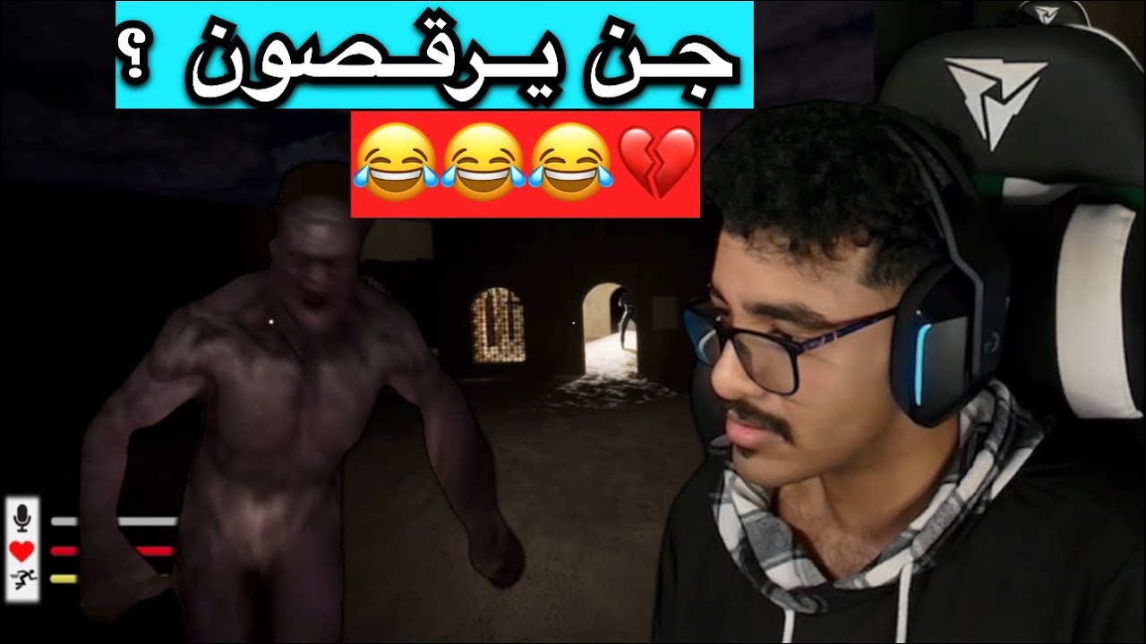 قرية كاف : رحلة البحث عن الخاتم 😂💔