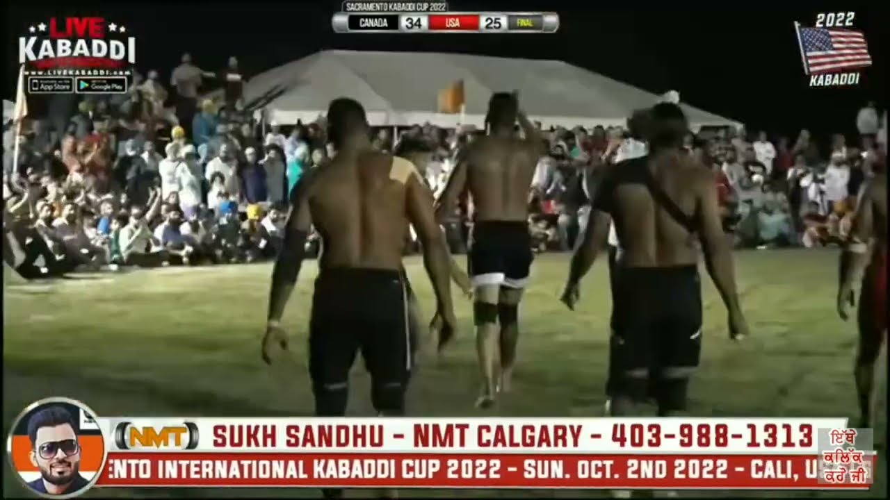 Arsh Chohla Sahib Top Jaffe Dulla Bagga l Sultan Nu Sacramento Cup@KabaddiStar
