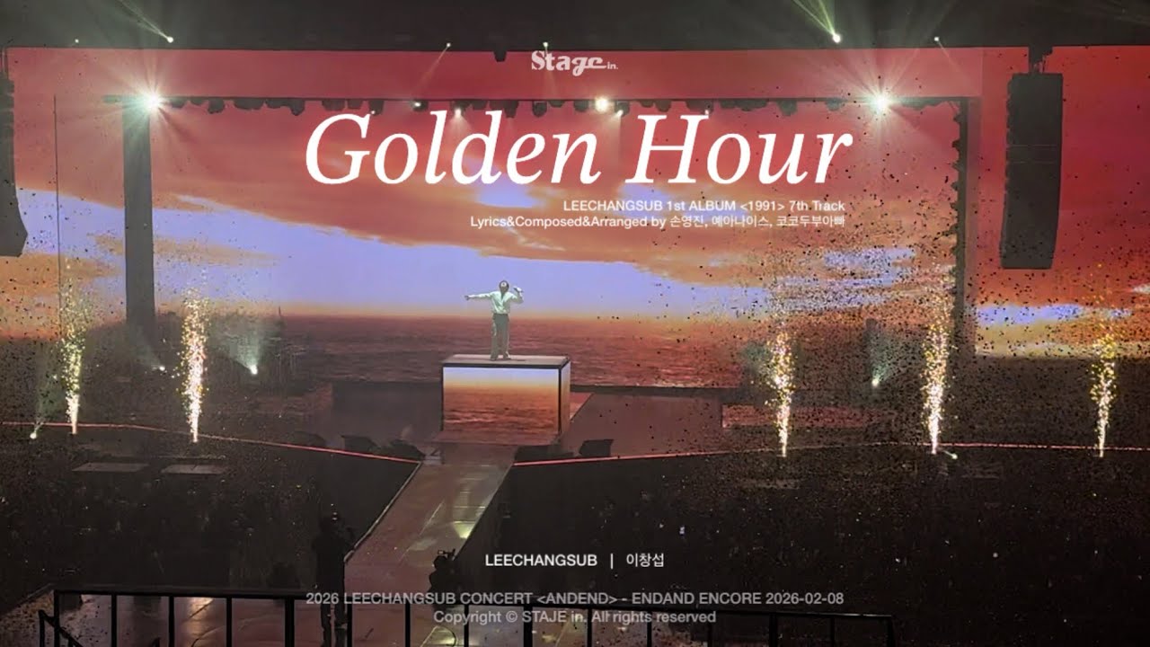 이창섭 - Golden Hour | LEECHANGSUB CONCERT [ANDEND] - ENDAND ENCORE 20260208 #BTOB 