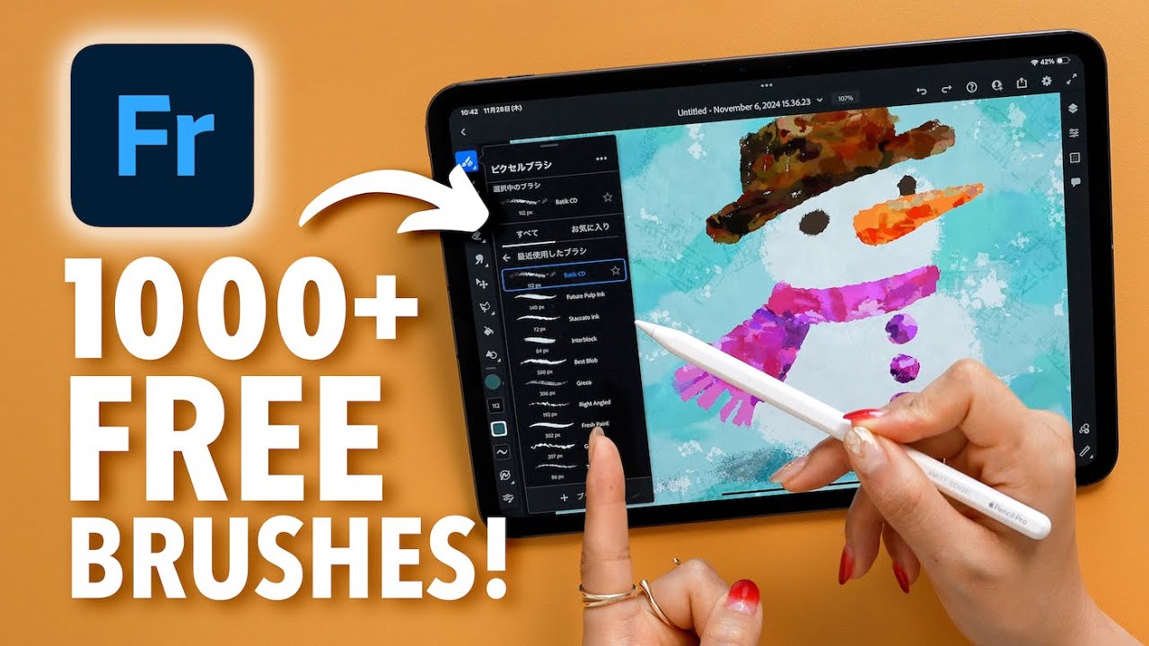 ОГРОМНОЕ обновление в Adobe Fresco! Более 1000 бесплатных кистей?!