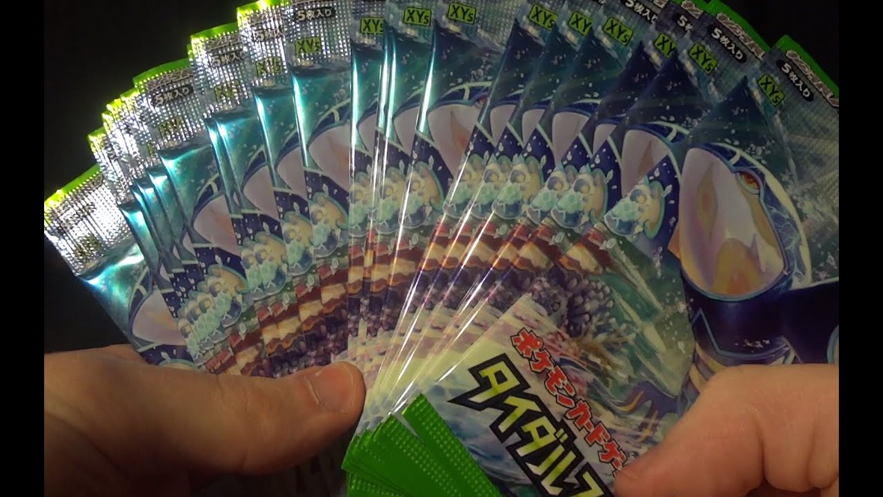Tidal Storm Booster Box Opening! (Box 1 of 20!)
