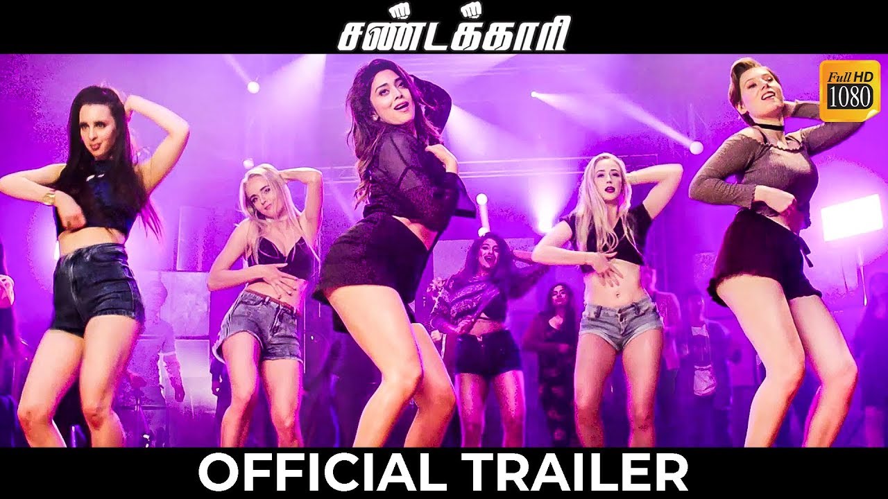 Sandakari - Official Trailer | R.MADHESH | VEMAL | SHRIYA SARAN