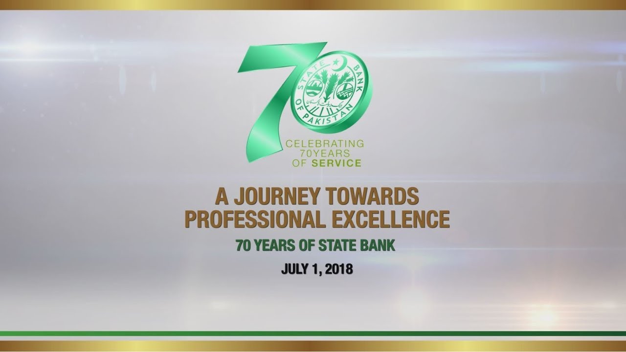 Documentary - A Journey towards Professional Excellence: 70 Years of State Bank