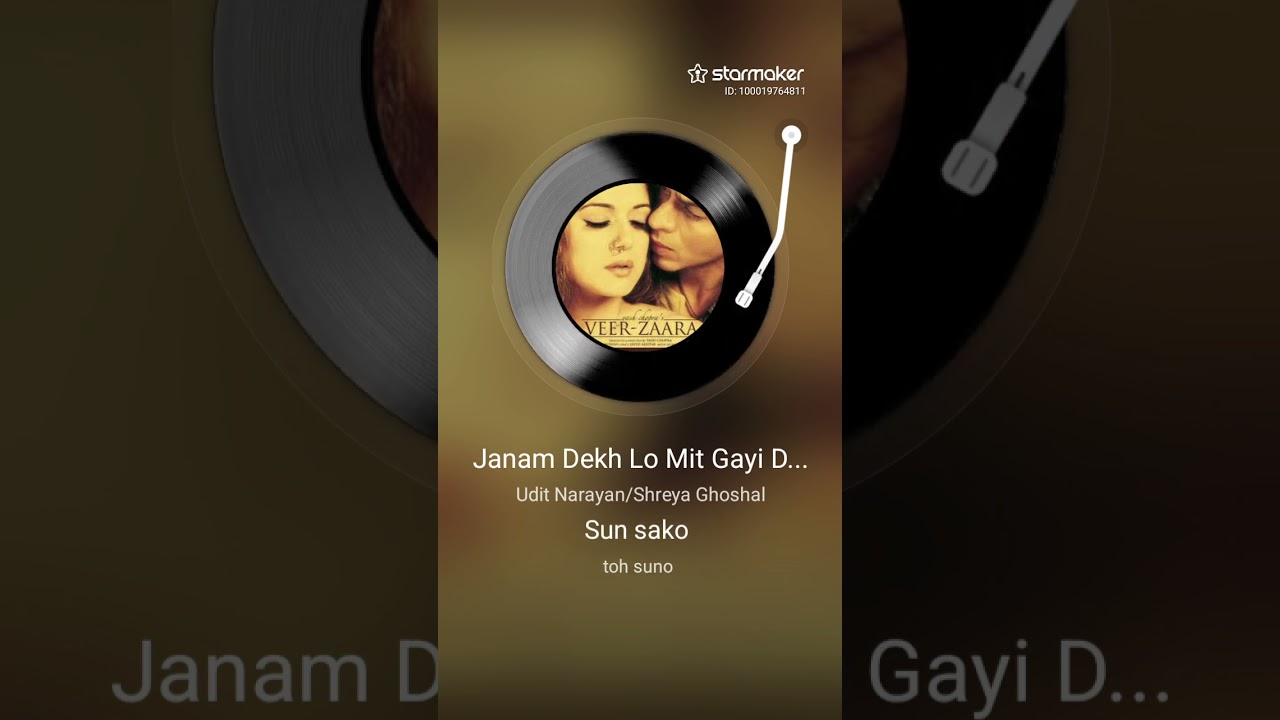 #maiyahan