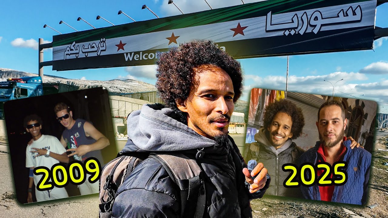 صومالي في سوريا: رجعت لسوريا بعد 14 سنة غياب وقابلت صديقي السوري