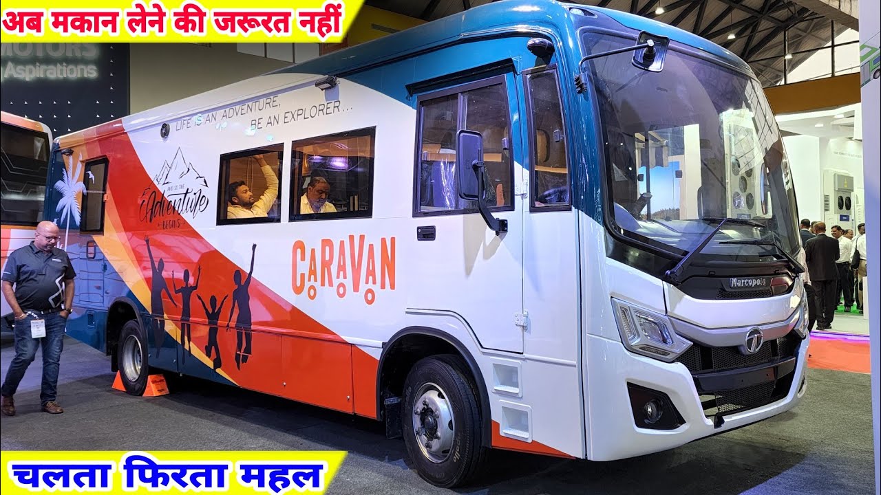 Tata CARAVAN 💥 एक चलता फिरता महल 💥 Tata Vanity Van | Price Feature Detailed Review | Tata Marcopolo