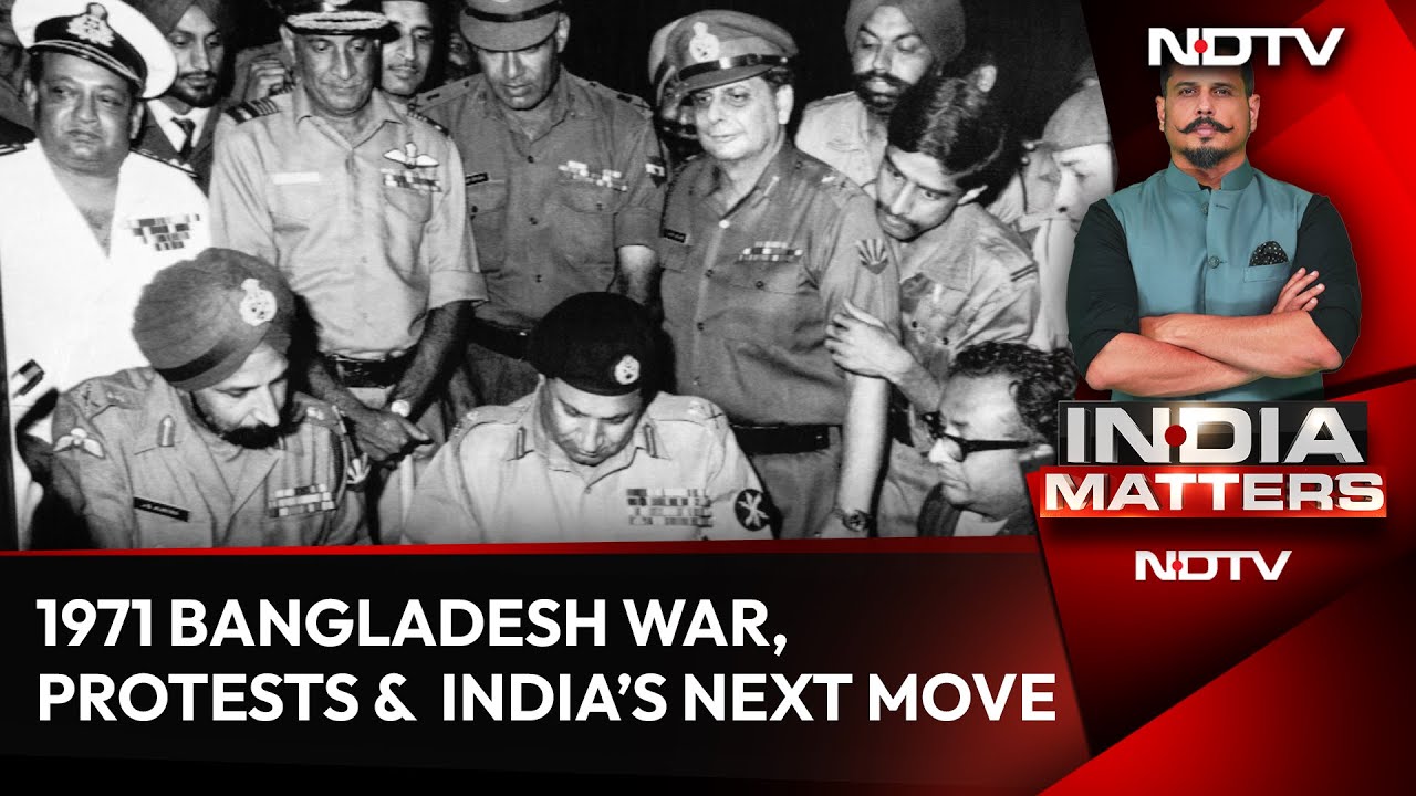 Bangladesh News | Experts Discuss Bangladesh Liberation War , Protests & India-Bangladesh Relations