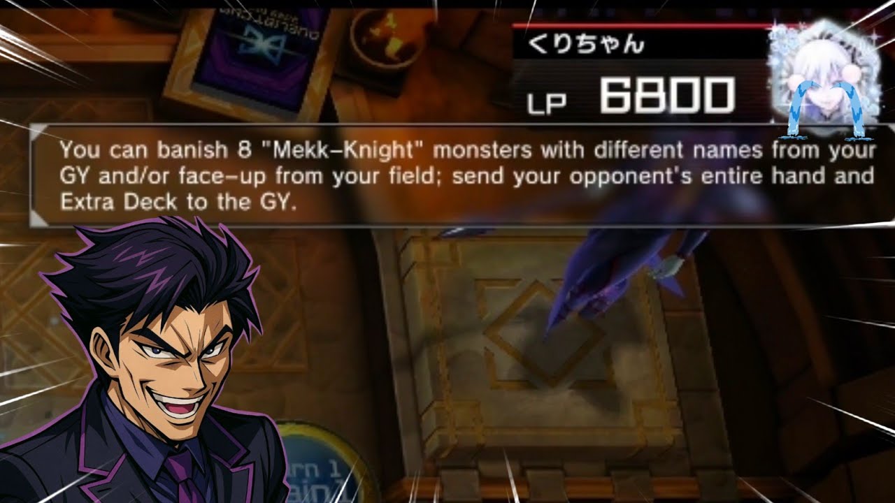 YOUR EXTRA DECK GOES TO THE GRAVE! YUGIOH MASTER DUEL 