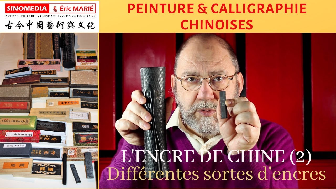 L'encre de Chine (2): Différentes sortes d'encres