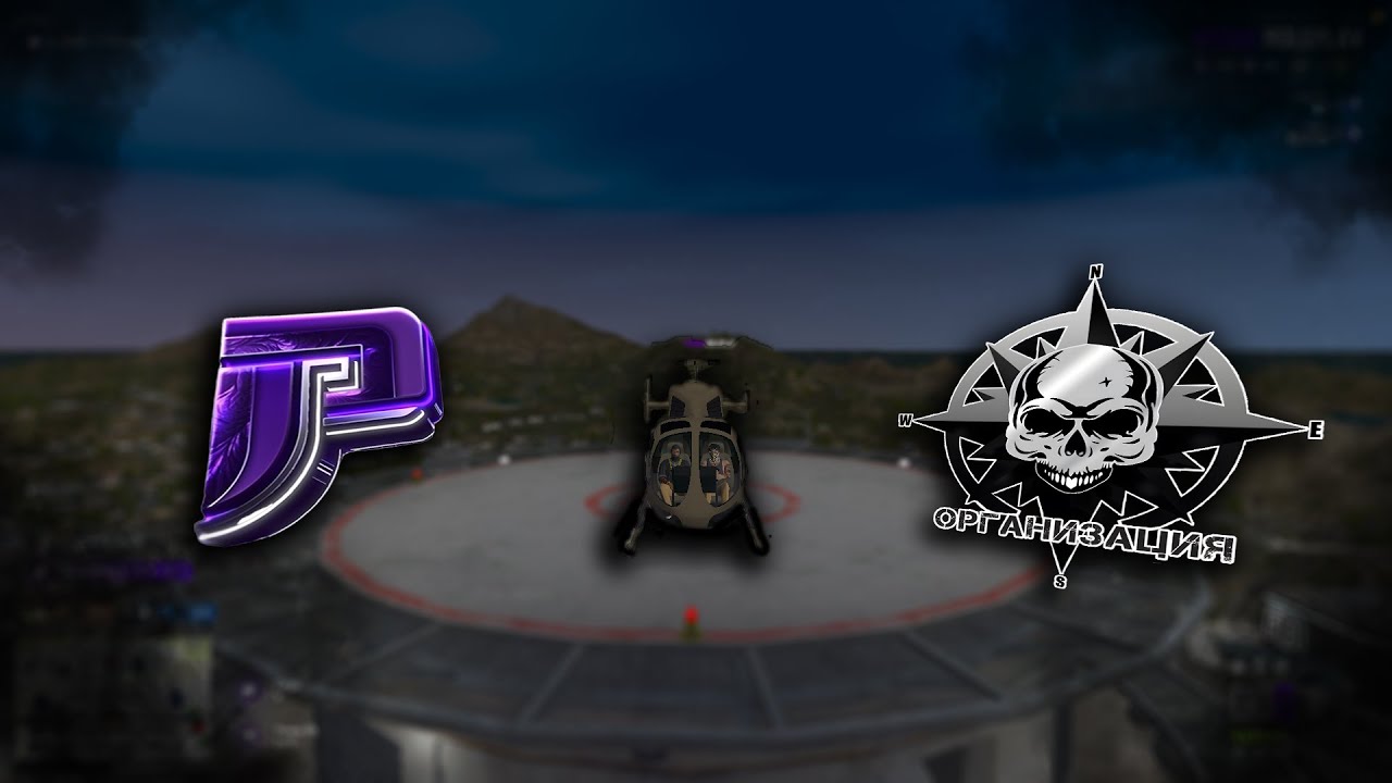 [PRUDA] [4K] | 🪂🚁ORGA BEST HELI?🚁🪂 | Kevin Versace