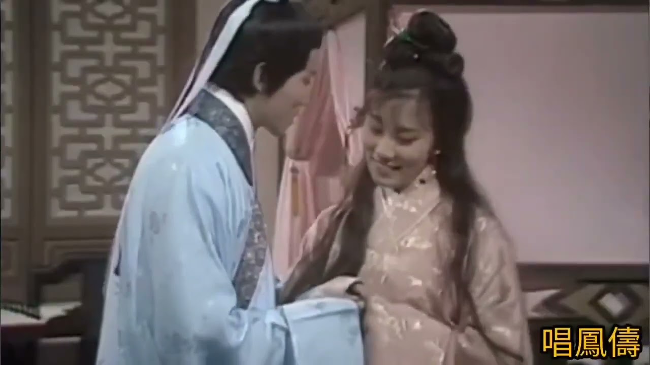 汪明荃《別鶴怨》音樂 淚濕破袖 趙五娘  插曲 1975 詞.盧國沾? 曲.林兆鎏？ 合演.文千歲 黃曼梨 鄭子敦 黃宗保 吳孟達