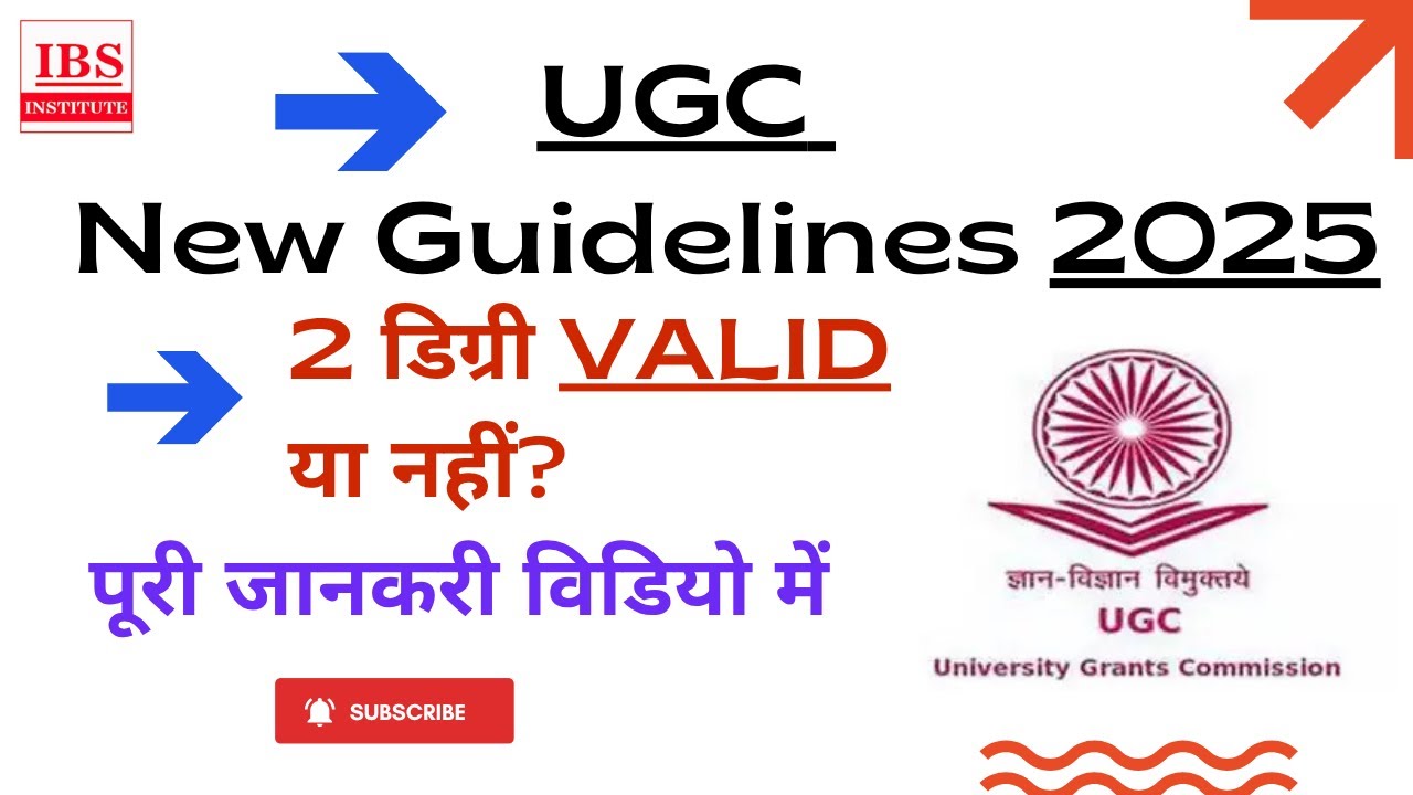 Ugc New Guidelines Dual Degree 2025 Notification - Ugc New Guidelines Two Degrees 2025 Must Watch!