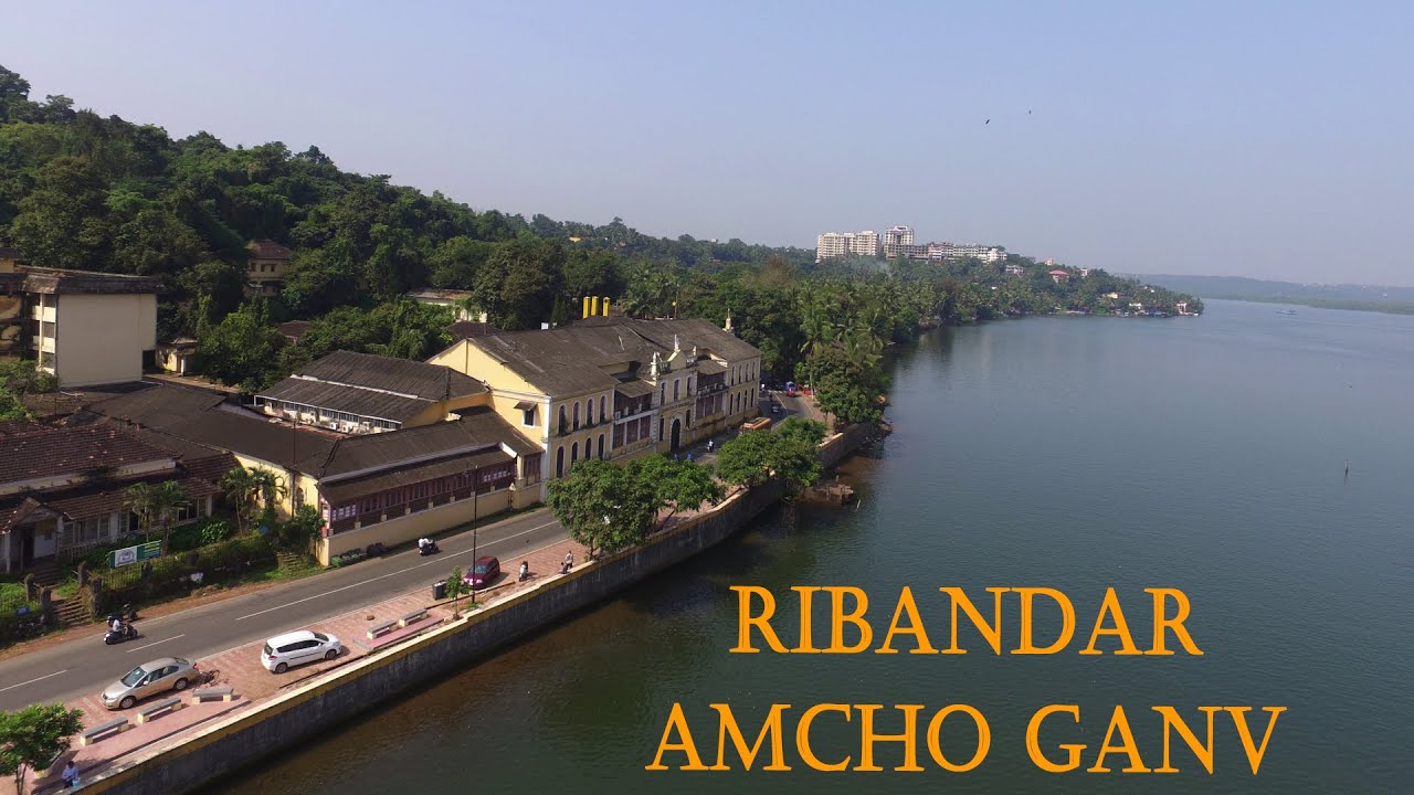 Ribandar Amcho Ganv