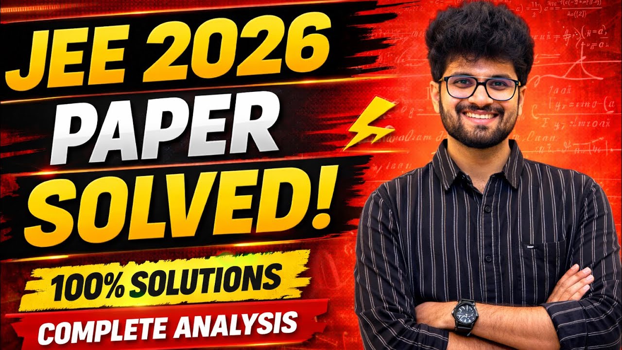 JEE MAINS 2026 Session 1 | 21st Jan S2 Q5 | Maths Paper Solutions | Jan Attempt | Complete Analysis|