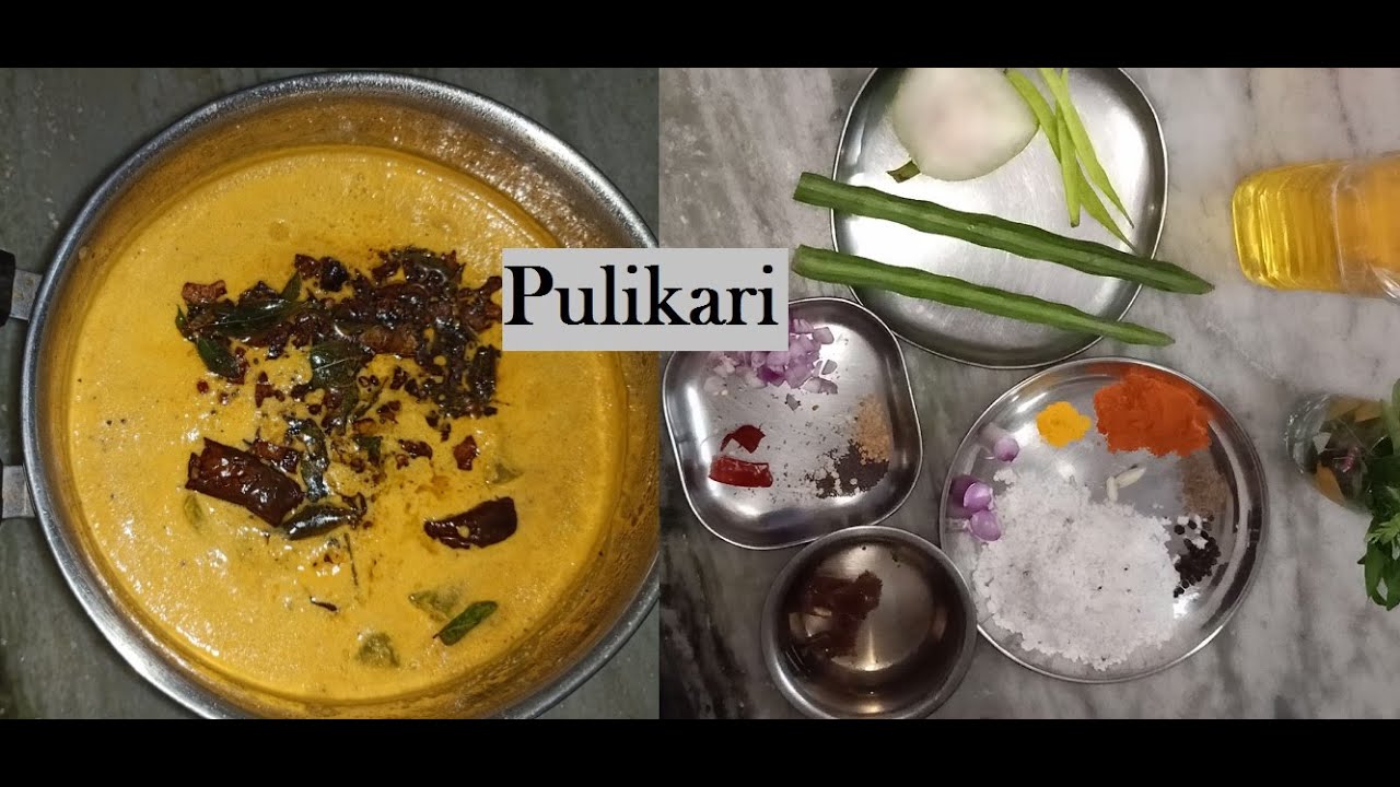 Pulikari Recipe in Tamil | Nagercoil Special Pulikari Kulambu | புளிக்கறி குழம்பு