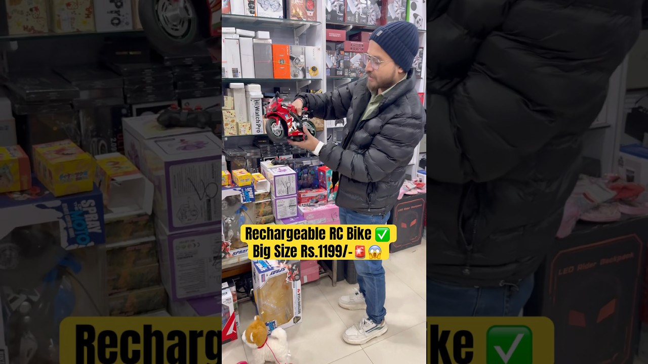 Rechargeable RC bike 1200rs only 🕹️😱✅ 