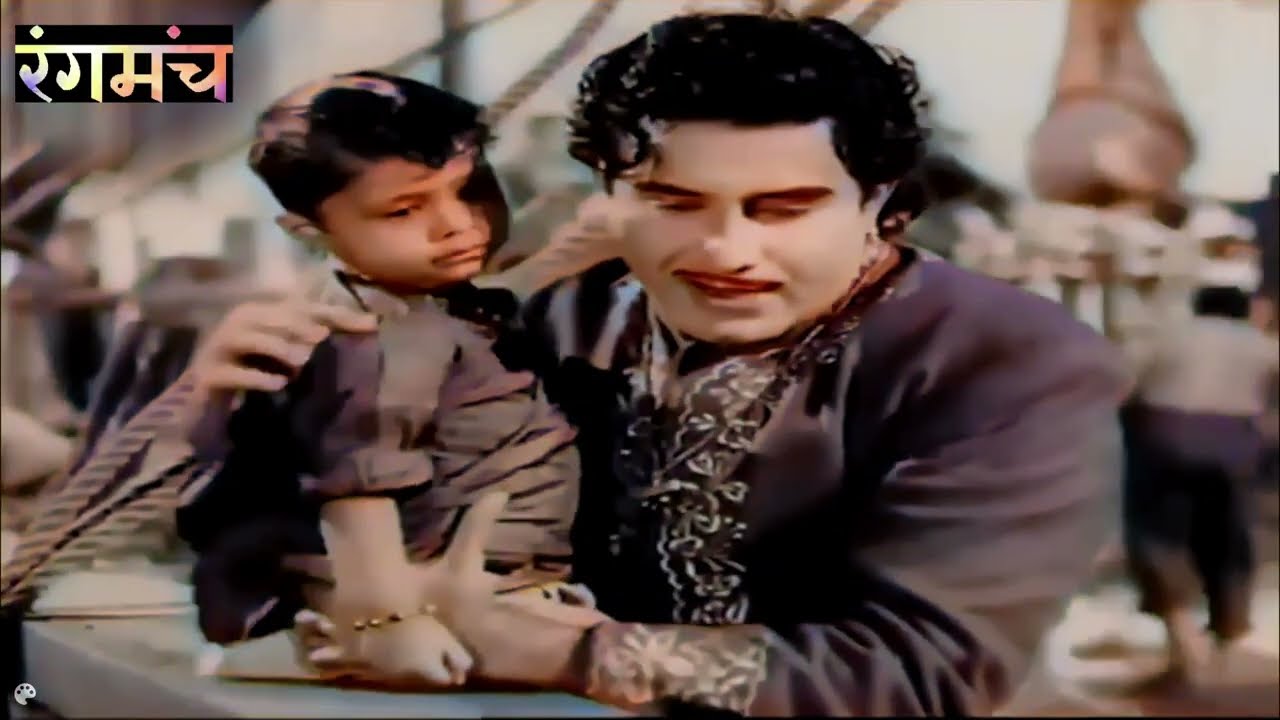 Parasmani 1963 पारसमणि (COLORED) - Full Movie - Mahipal, Geetanjali, Sulochana