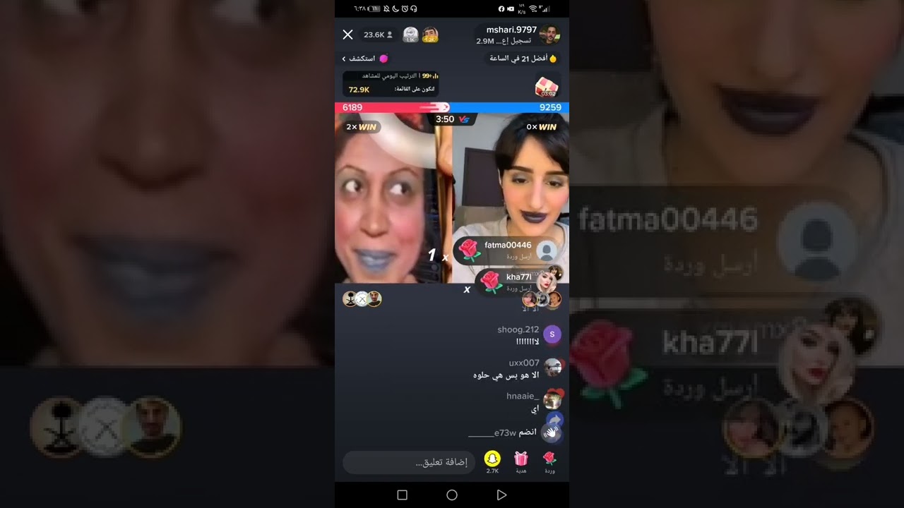 من بث امس مشاري مع ميار.. وسالفه الهوشه الي صارت بينهم