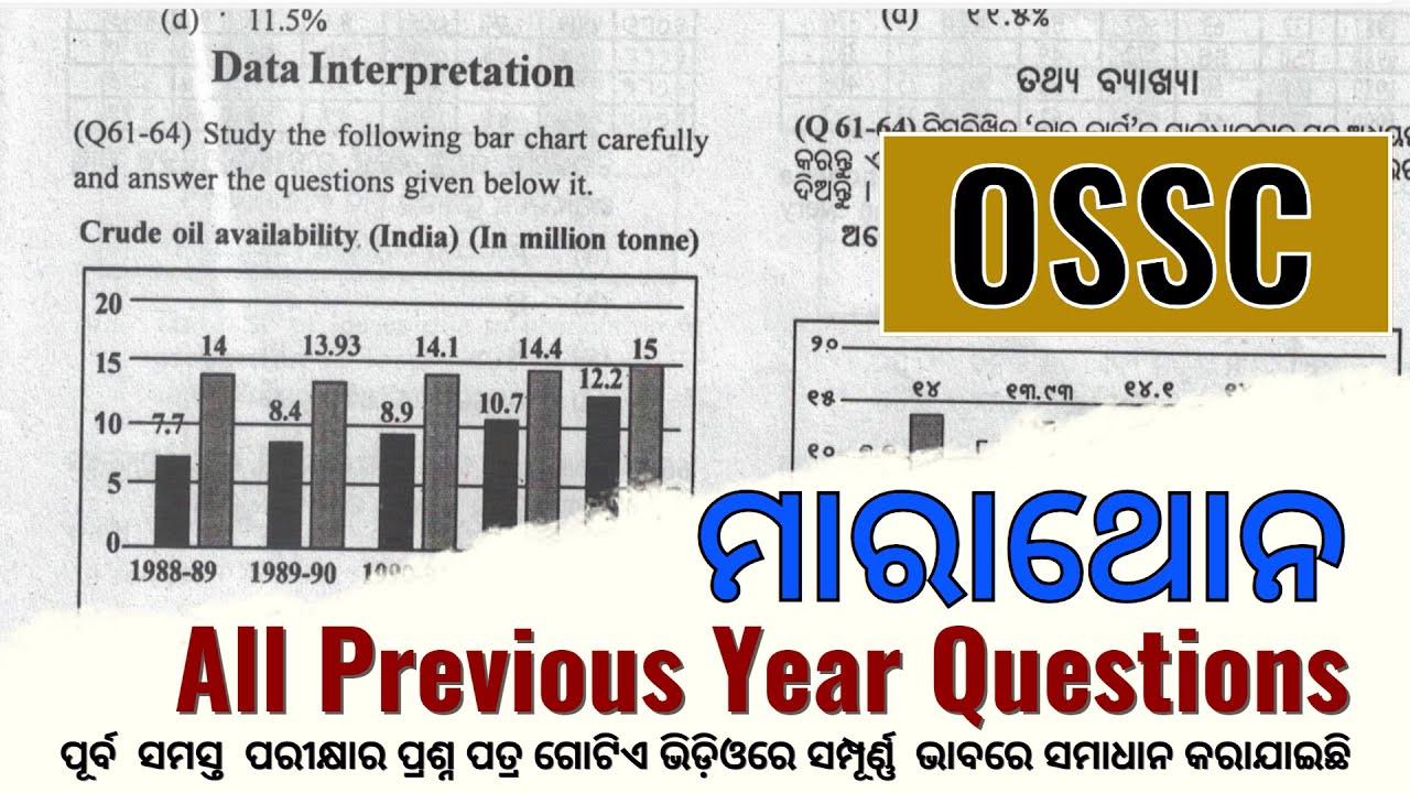 OSSC All Previous Year Data Interpretation Questions || last 7 Exam Question Papers || Marathon