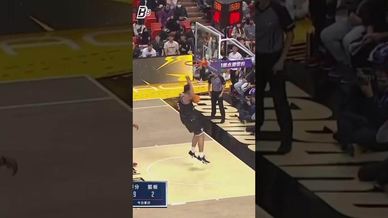 Sim Bhullar showed Dwight Howard who's the best big man in Taiwan 😤 @T1LEAGUEofficial #shorts