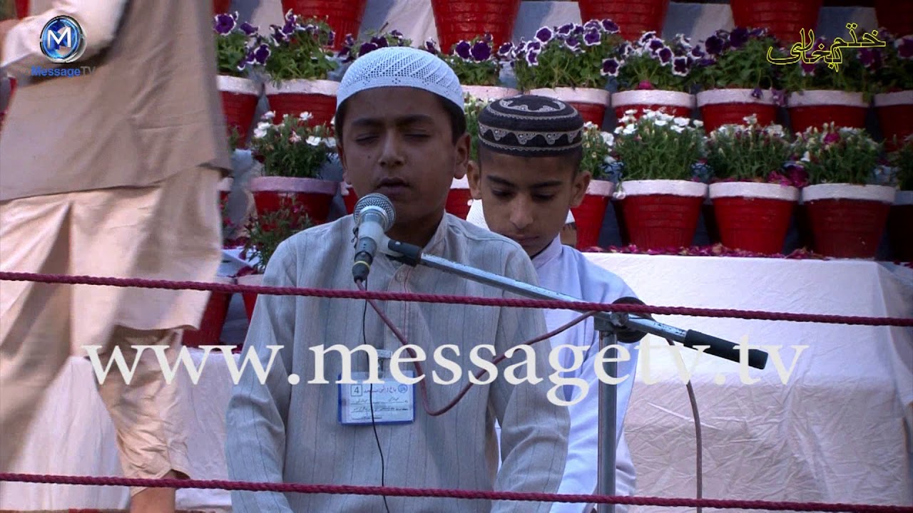 Beautiful Pani pati tilawat e Quran pak- اختتام بخاری شریف -  Jamia darul Quran Faisalabad