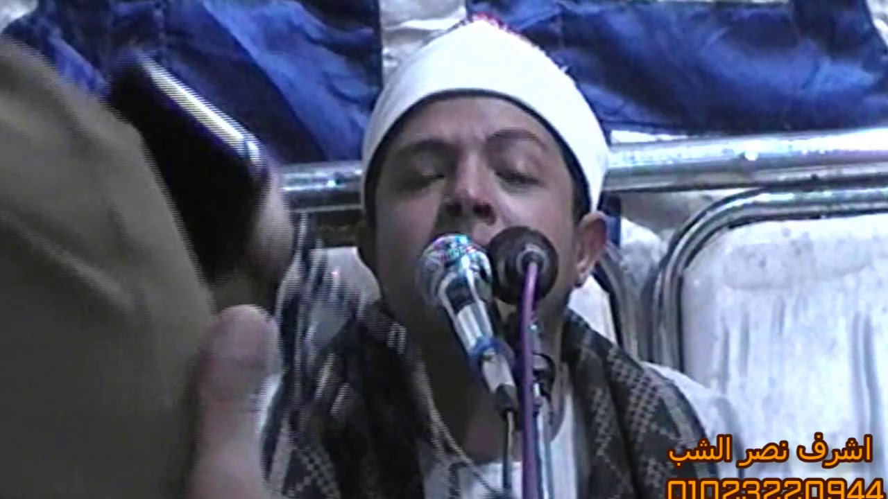 الشيخ محمد شاهين المنياوي من عزبة ذكريا زكري الثانوية للحاج عبد الوهاب حسن