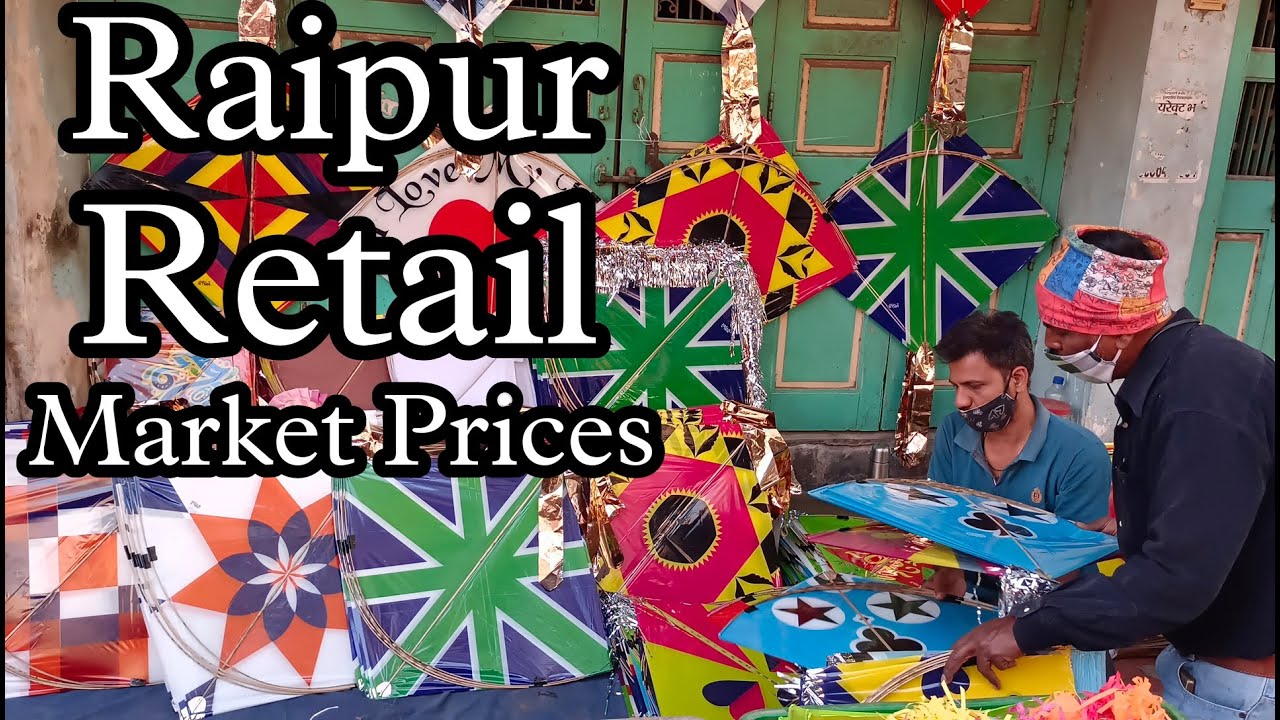 Biggest Kite Market | सस्ता पतंग बाजार | Raipur Retail vs Wholesaler Patang Bazar Ahmedabad