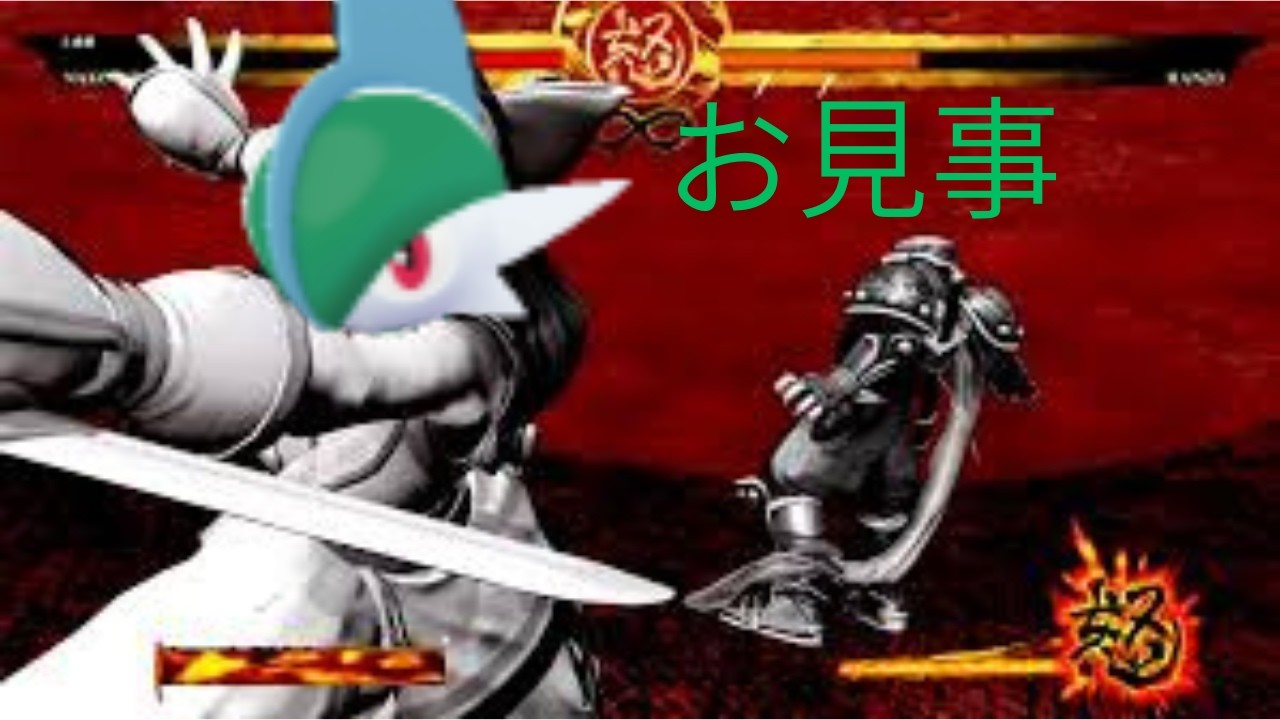 こんなんプンプンですやん…塩コショウ振りかけりゃ最強っちゅうことじゃい！[ポケモンSV]