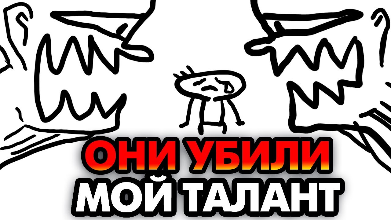 РАБОТА В ПРОФЕССИИ. Когда твой начальник психопат. История о том, как я работал дизайнером.