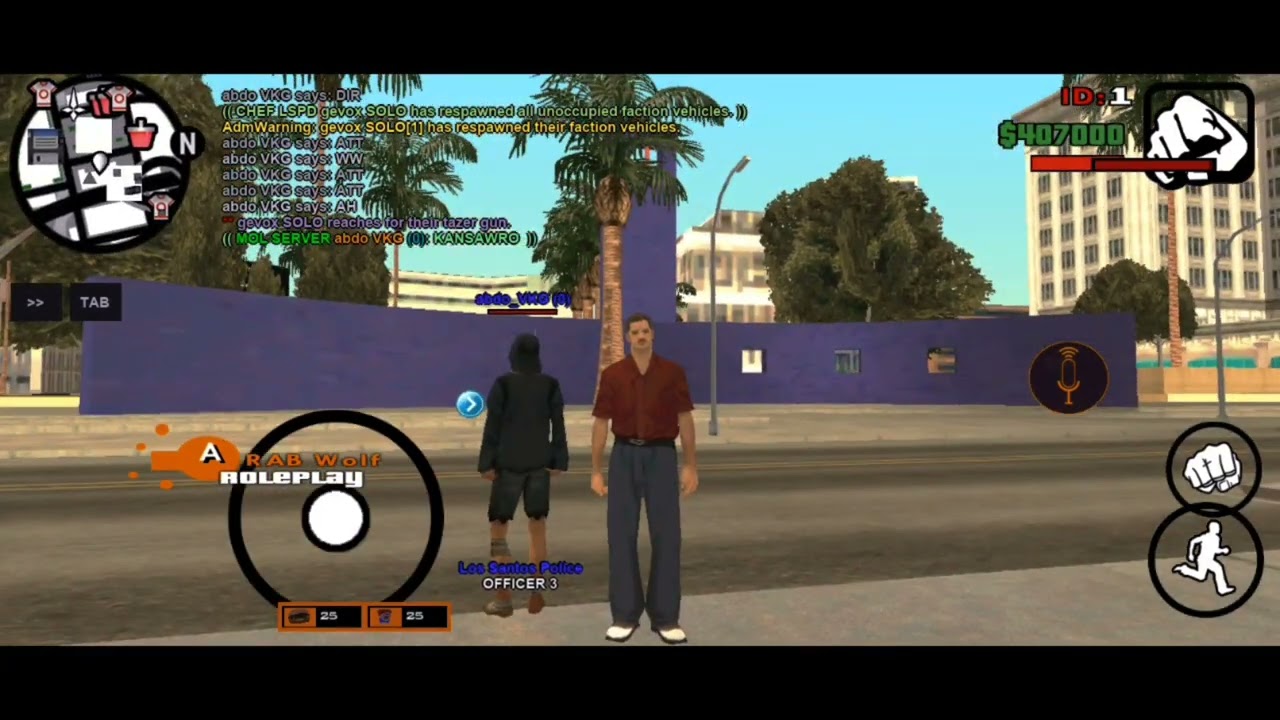 أهم أوامر الشرطة في سامب / SAMP COMMEND LSPD