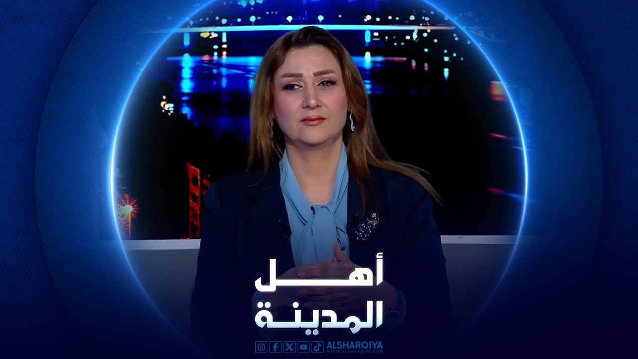 غضب من سوء الكهرباء في الشتاء وتساؤلات عن حالها في الصيف | أهل المدينة