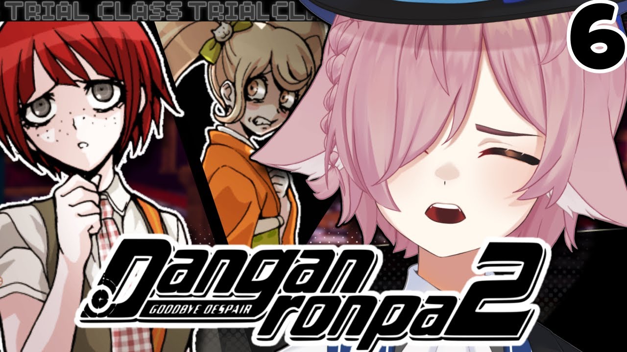 the SECOND class trial.....