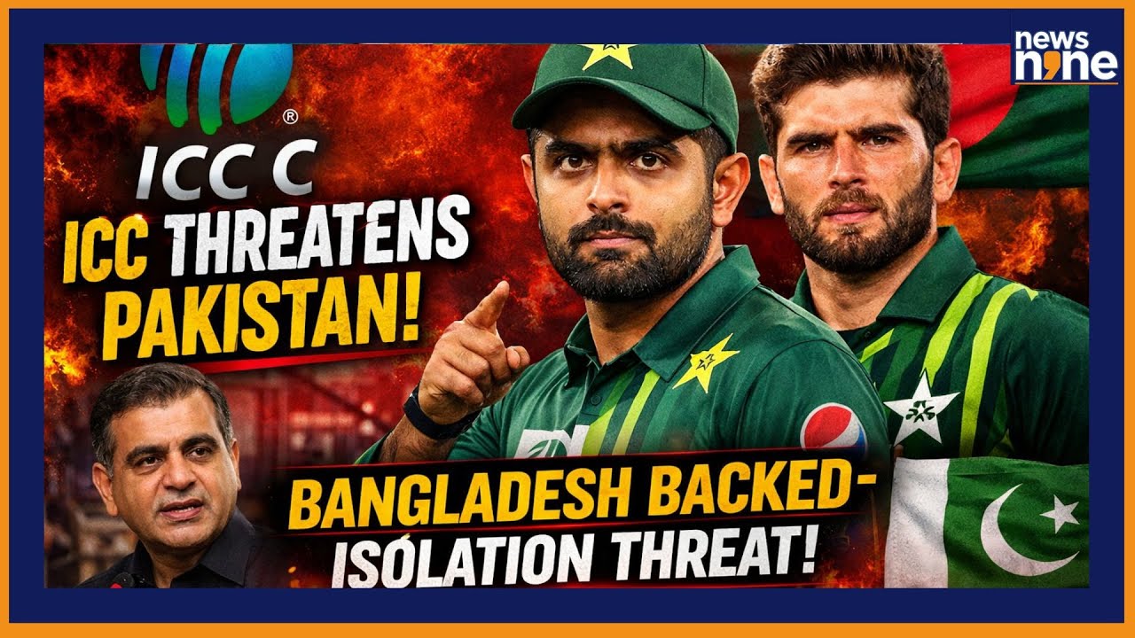ICC Threatens Pakistan With Isolation Over Bangladesh Row | T20 World Cup Crisis