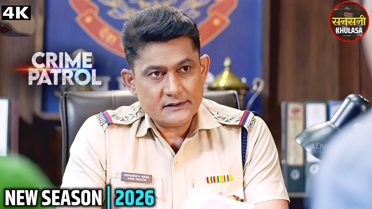 #maharashtra Crime | Crime Exposed | Crime Patrol | New Season #truestory
