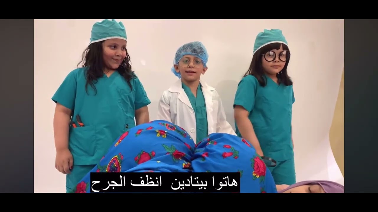 @اسرع عمليه في الحياه😆