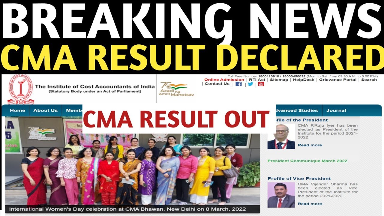 Breaking News | CMA Result Declared | ICMAI BIGGEST ANNOUNCEMENT |CMA Exam June 2022 Result Declared