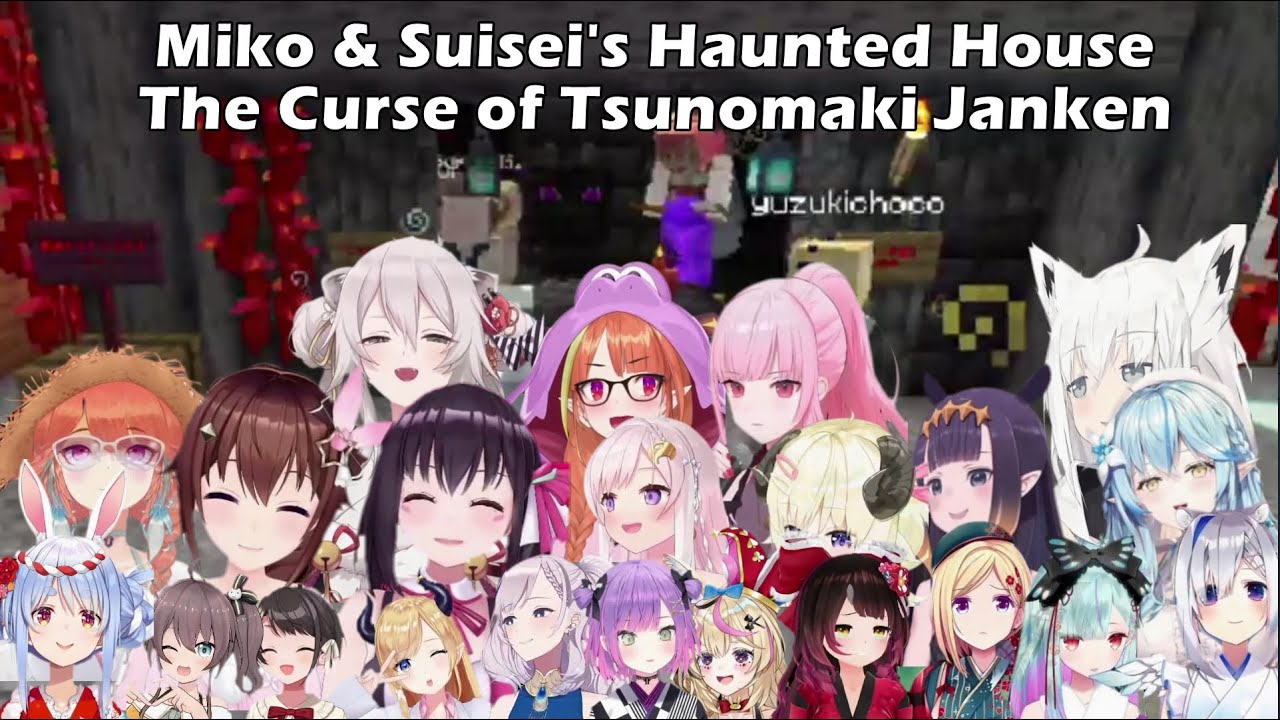Everyone's Reactions At Miko & Suisei's Haunted House - The Curse of Tsunomaki Janken【Hololive Eng】