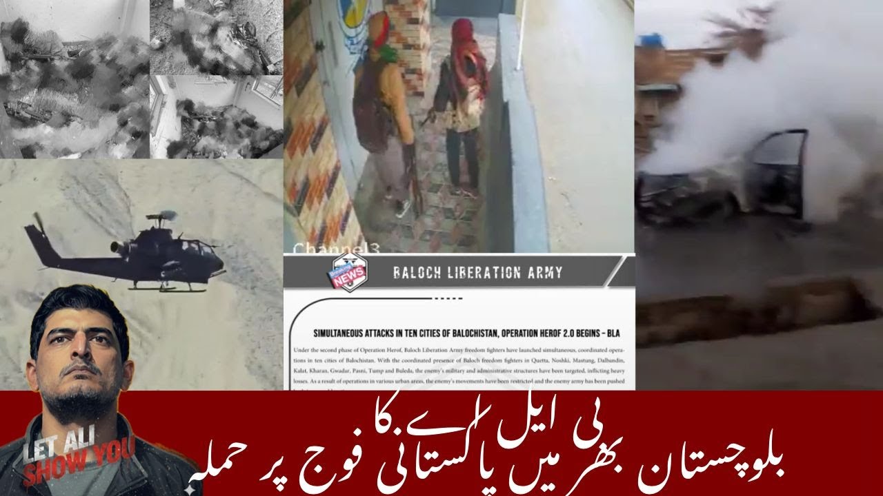 Pakistani Soldiers Killed as BLA Launches Coordinated Attacks in Balochistan