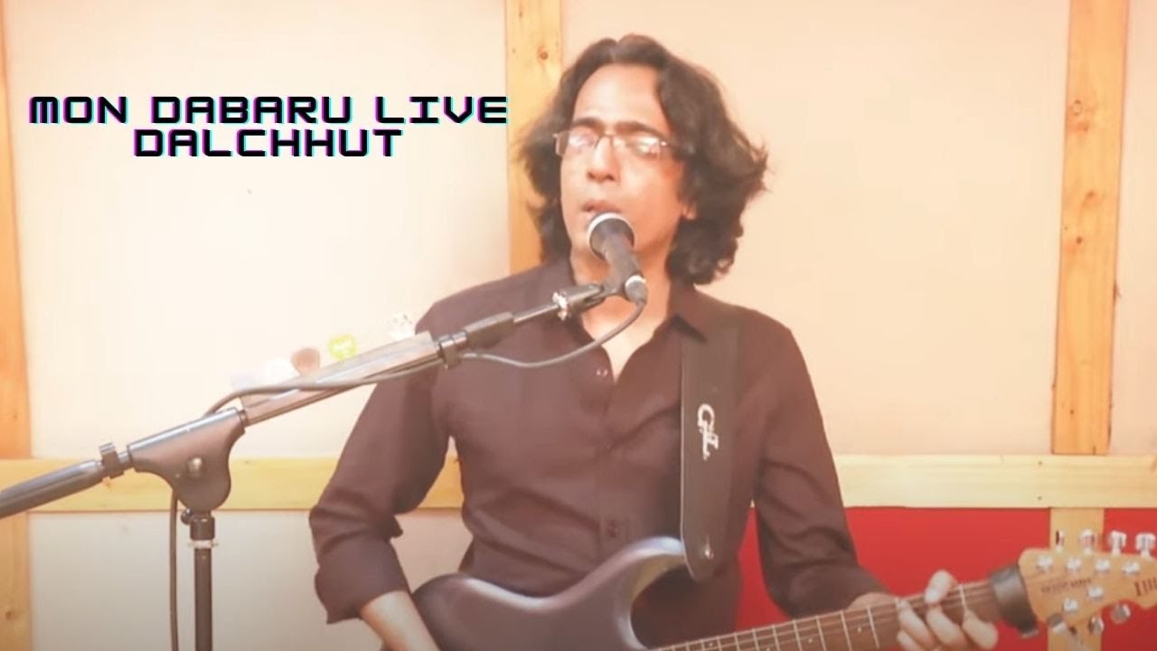 Mon Dabaru Live 2021-Dalchhut-Bee Emmz Workstation