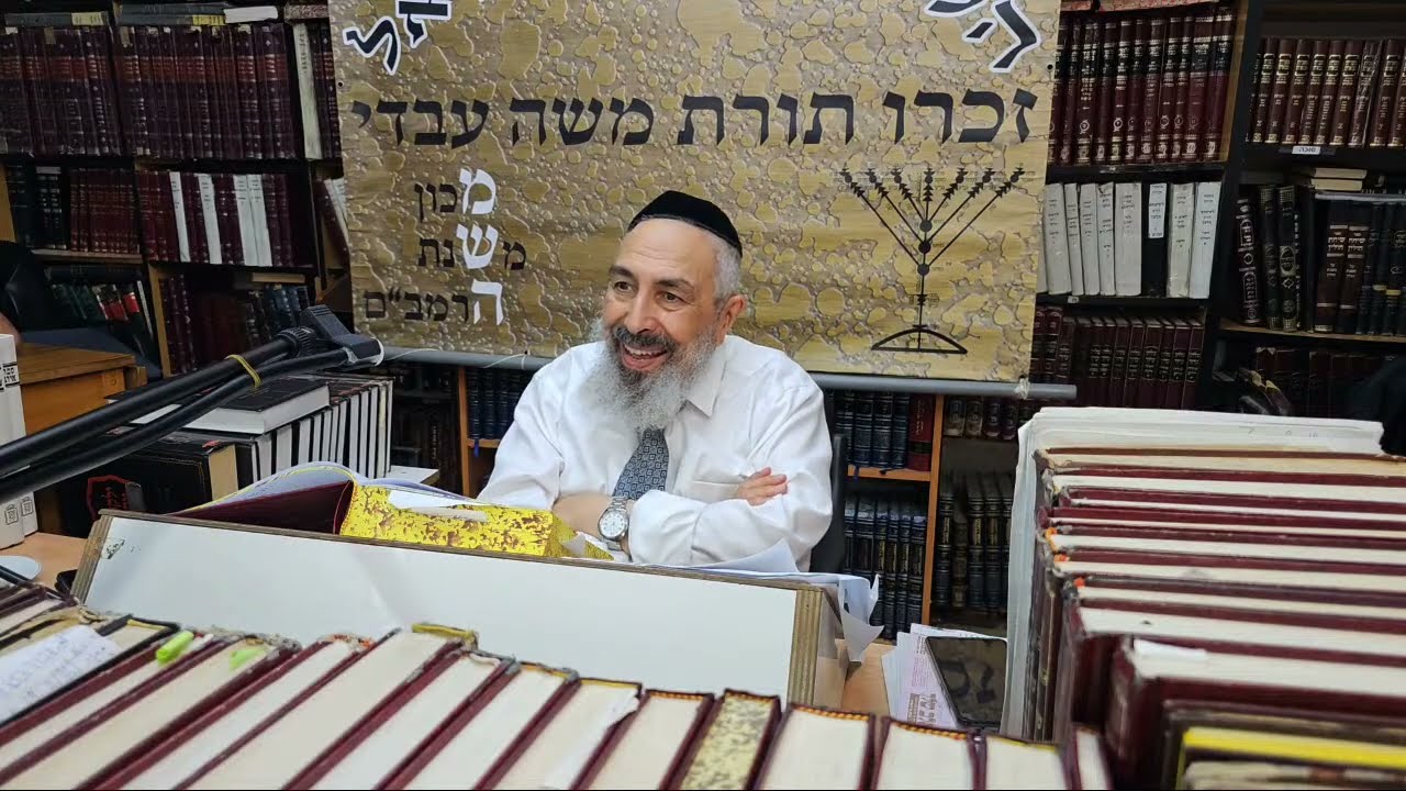 הרב ד''ר רצון ערוסי - שו