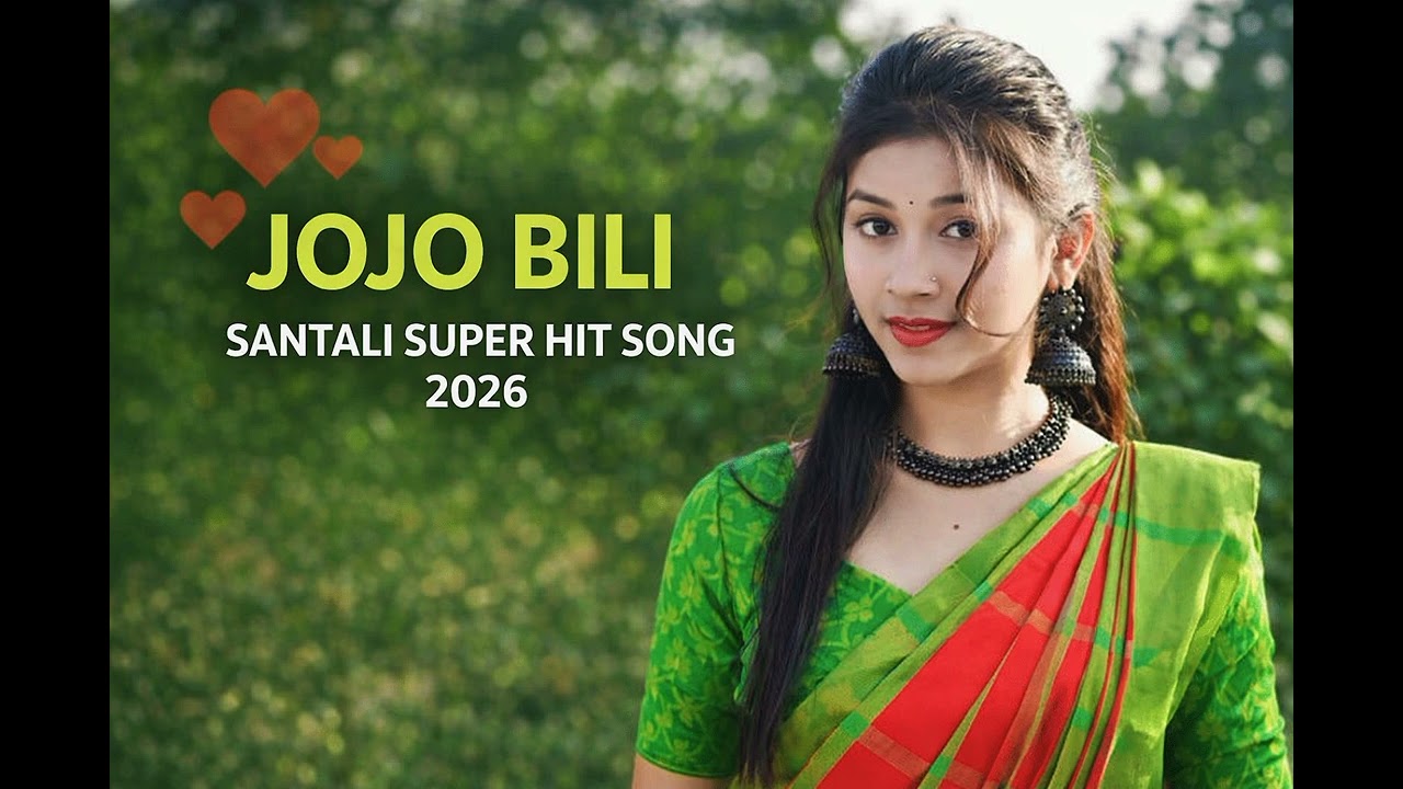 JOJO BILI || SANTALI AI COVER SONG 2026 || #song #santalisong #santalivideo #newsantalisong2026 