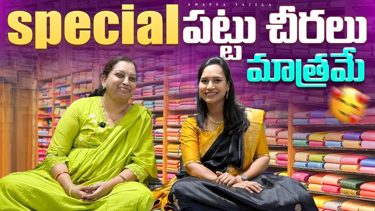 Pure PATTU SAREES||Wedding Collections||Direct from WEAVERS@swapnavaitla