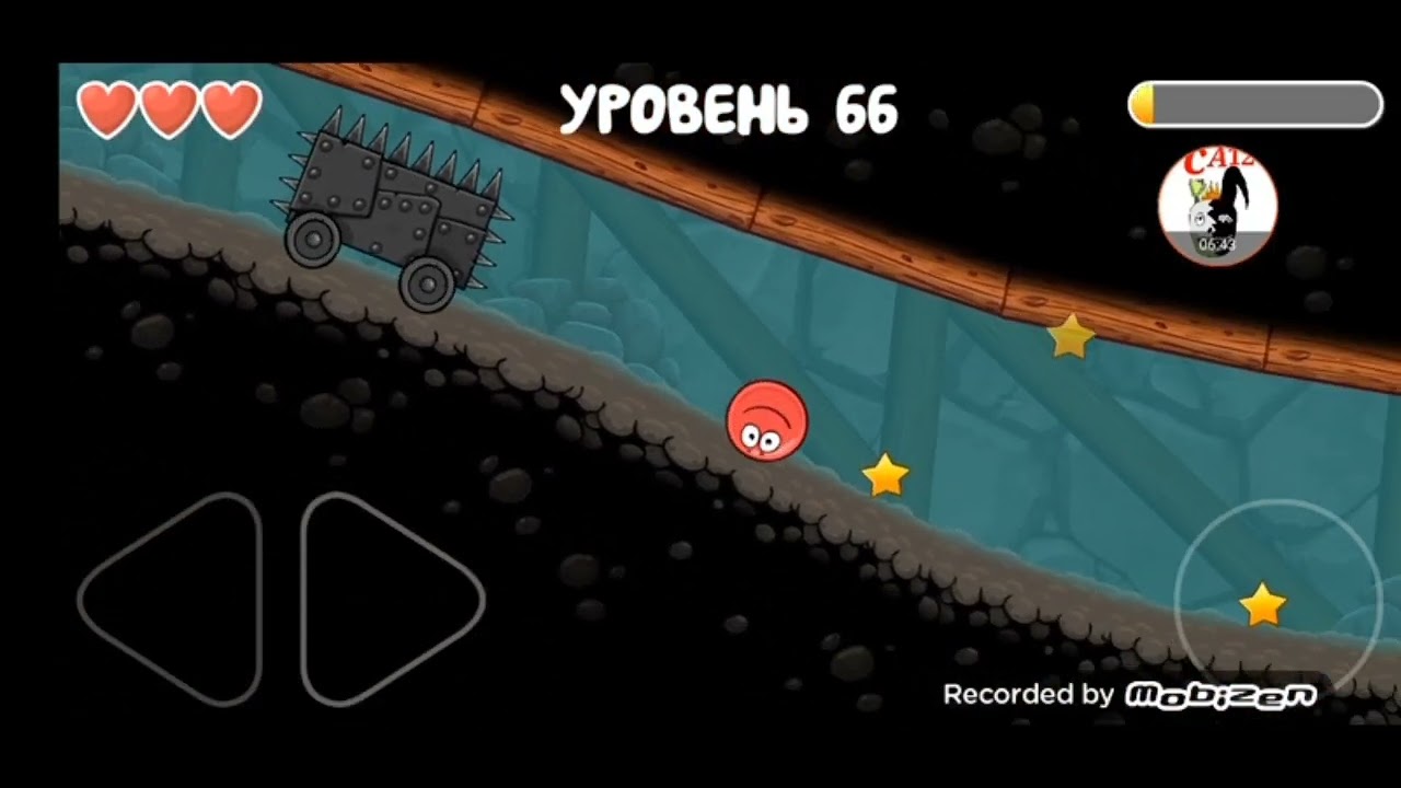 Reb doll Красный шарик. (5 часть)