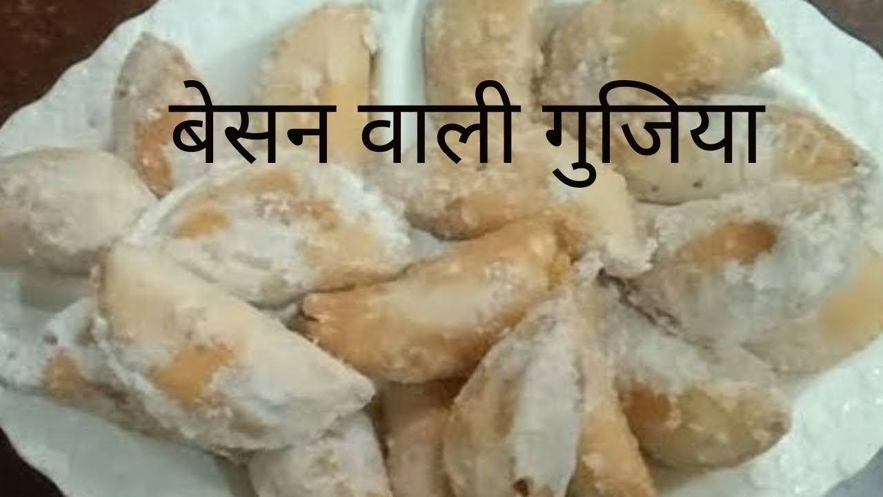 खस्ता गुजिया | special Gujiya Recipe | Besan Mava Gujiya Recipe | How to make Gujiya